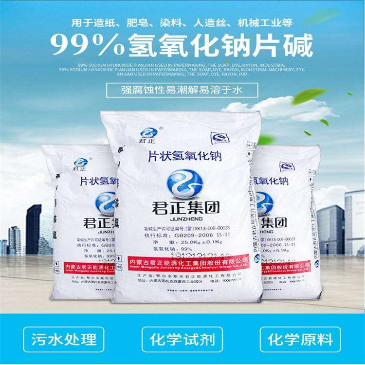 免费国产空姐吊逼视频